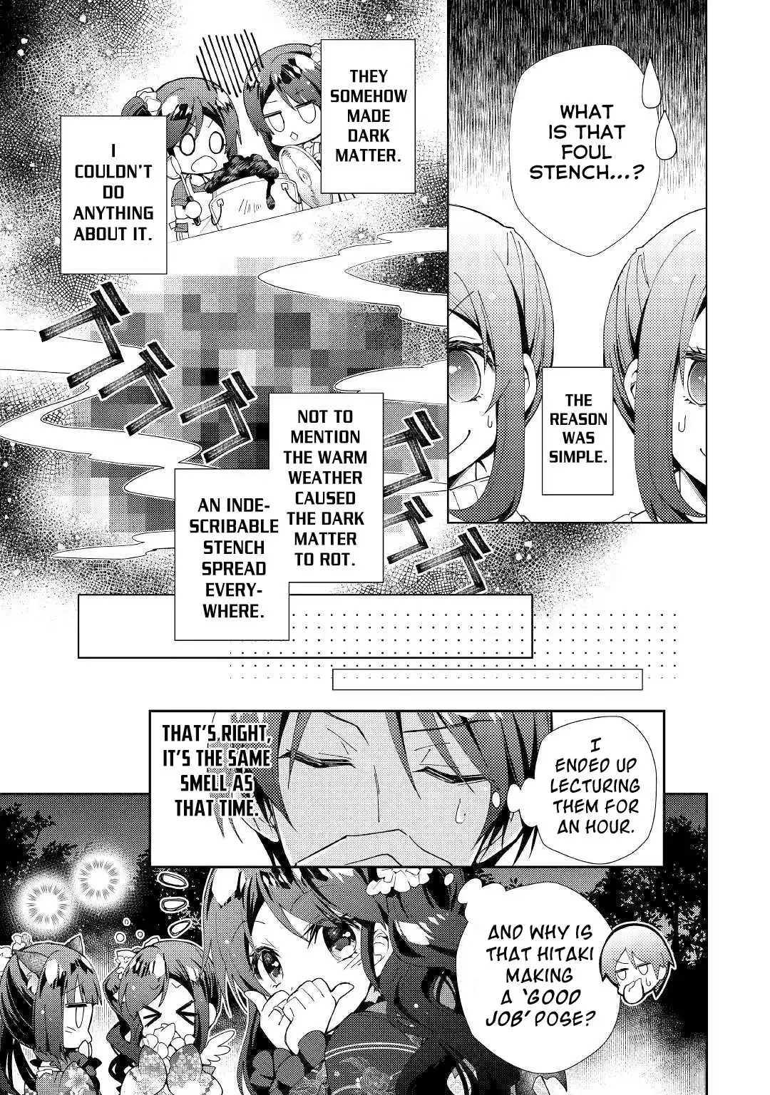 Nonbiri VRMMO-ki Chapter 43 6